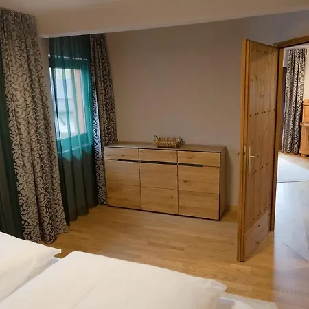 Haus Tannengruen 蒂罗尔-泽费尔德